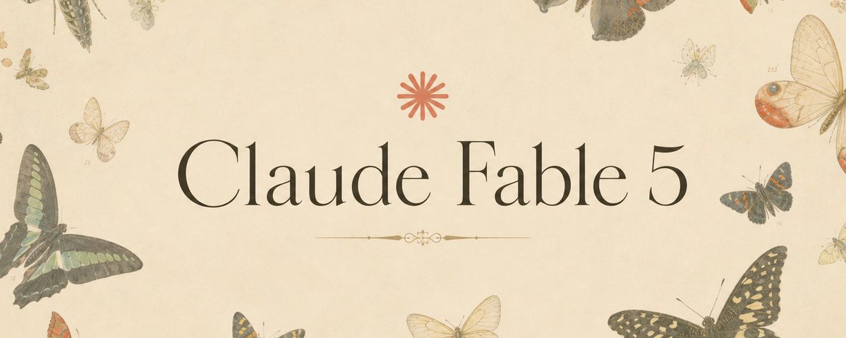 Claude Fable 5が一般公開へ！格も次元も違う、それは神話級だった